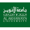 Al Akhawayn University Ifrane Logo