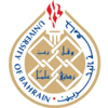 University of Bahrain Logo