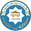 undefined logo