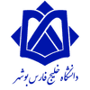 University of Birjand Logo