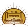 undefined logo