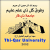 undefined logo
