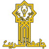 undefined logo