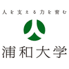 Urawa University Logo