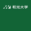 Wako University Logo