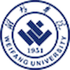 Weifang University Logo