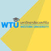 undefined logo