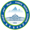 Xinjiang Medical University Logo