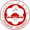 Xinjiang University Logo
