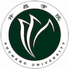Xuchang University Logo