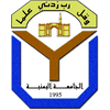 undefined logo