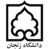 University of Zanjan Logo