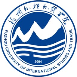 Fuzhou University of International Studies & Trade Logo
