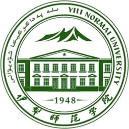 Yili Normal University Logo