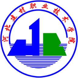 Hebei Construction Material Vocational & Technical College Logo