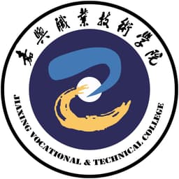Jiaxing Vocational & Technical College Logo
