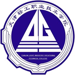 Tianjin Light Industry Vocational Technical College Logo