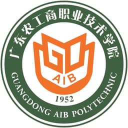 Guangdong AIB Polytechnic Logo