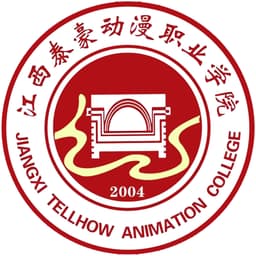 Jiangxi Tellhow Animation Career Academy Logo