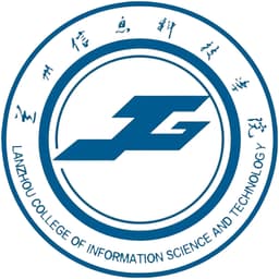 College Technology & Engineering Lanzhou University of Technology Logo