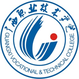 Guangxi Vocational & Technical College Logo