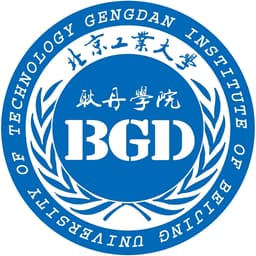 Gengdan Institute of Beijing University of Technology Logo