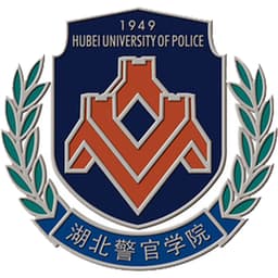Hubei University of Police Logo