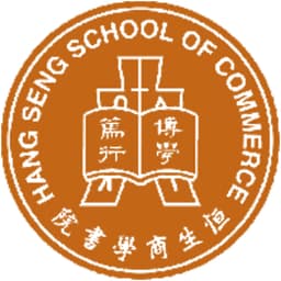 Hang Seng School of Commerce Logo