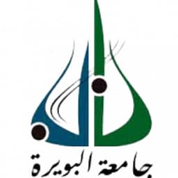 University of Bouira Logo