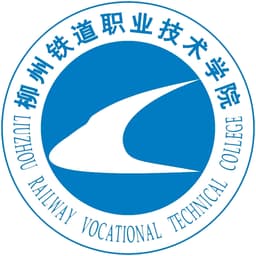 Liuzhou Railway Vocational Technical College Logo
