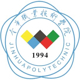 Jinhua Polytecnic Logo