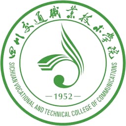 Sichuan Vocational & Technical College of Communications Logo