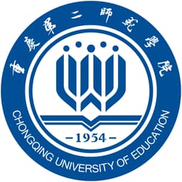 Chongqing University of Education Institute of Continuing Education Logo