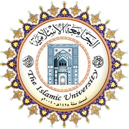 Islamic University Najaf Logo