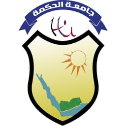 Alhikma University Logo
