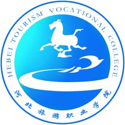 Hebei Tourism Vocational College Logo