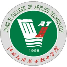Jiangxi College of Applied Technology Logo