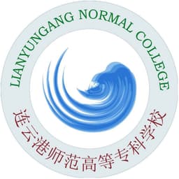 Lianyungang Normal College Logo