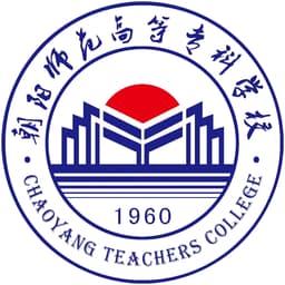 Chaoyang Teachers College Logo