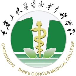 Chongqing Three Gorges Medical College Logo