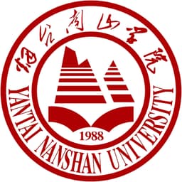 Yantai Nanshan University Logo