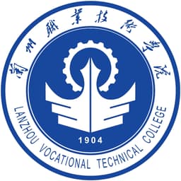 Lanzhou Vocational Technical College Logo