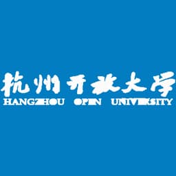 Hangzhou Radio & TV University Logo