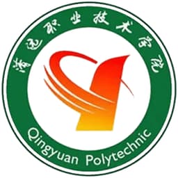 Qingyuan Polytechnic Logo