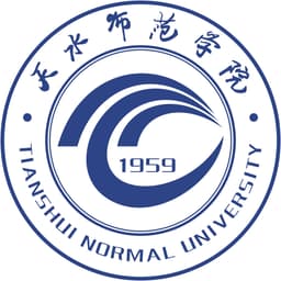 Tianshui Normal University Logo