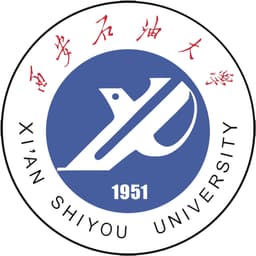 Xi'An Shiyou University Logo
