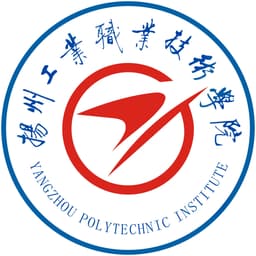 Yangzhou Polytechnic Institute Logo
