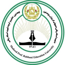 Kabul Education University Shaheed Rabbani Logo