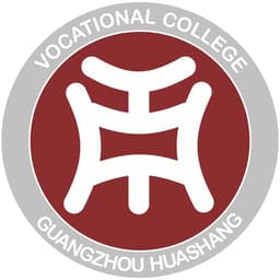 Guangzhou Huashang Vocational College Logo