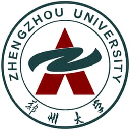 Zhongzhou University Logo